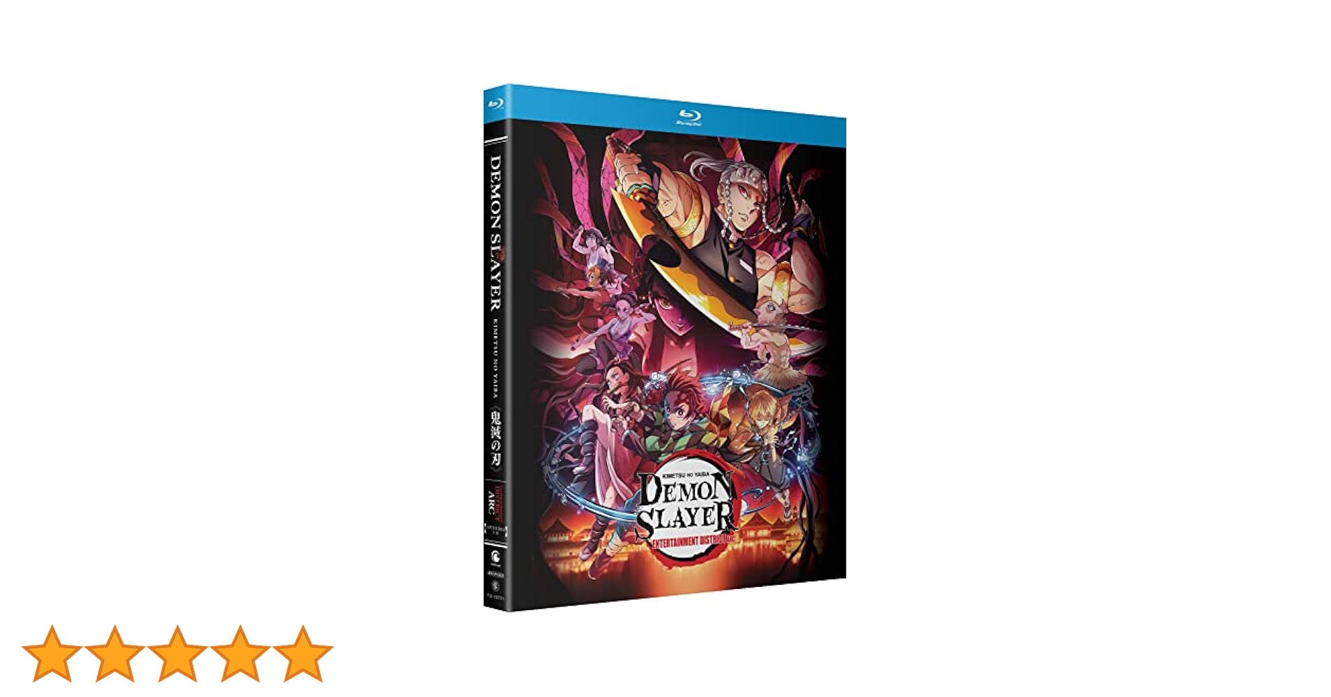 Amazon.co.jp | Demon Slayer (Kimetsu no Yaiba